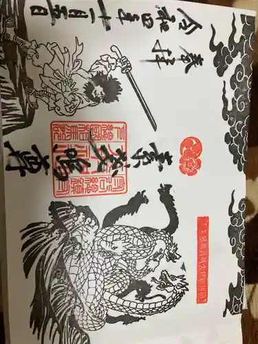 守谷総鎮守 八坂神社(茨城県)