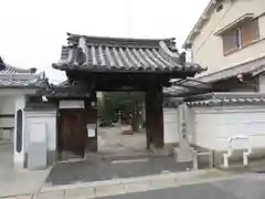 法徳寺の山門