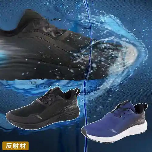 赤薙山神社(栃木県)