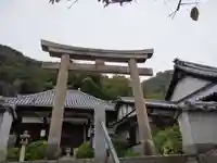 医王寺(広島県)