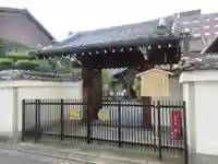 正行院(猿寺)の山門・神門