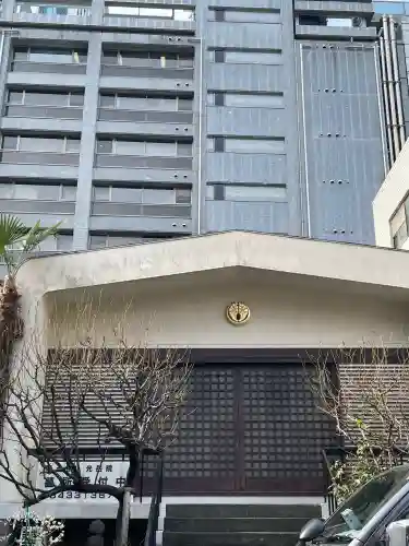 光岳院の{uncategorized: "未分類", other: "その他", undefined: "問題あり", building: "その他建物", grave: "お墓", sacred_gate: "鳥居", guardian: "狛犬", statue: "像", buddha: "仏像", history: "歴史", nature: "自然", garden: "庭園", animal: "動物", pagoda: "塔", temizu: "手水舎", mountain_gate: "山門・神門", sanctuary: "本殿・本堂", subordinate: "末社・摂社", art: "芸術", scenery: "景色", jizo: "地蔵", ema: "絵馬", goshuin: "御朱印", omikuji: "おみくじ", items: "授与品その他", amulet: "お守り", goshuincho: "御朱印帳", eats: "食事", festival: "お祭り", votive_dance: "神楽", shichigosan: "七五三参", wedding: "結婚式", experience: "体験その他", initially: "初詣", around: "周辺", anti_infection: "感染症対策"}