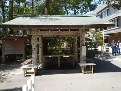 猿田彦神社の手水舎