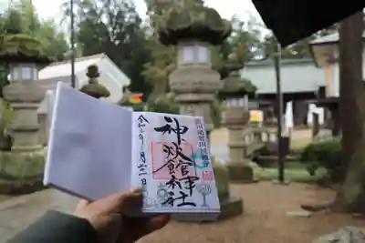 神炊館神社 ⁂奥州須賀川総鎮守⁂のその他建物