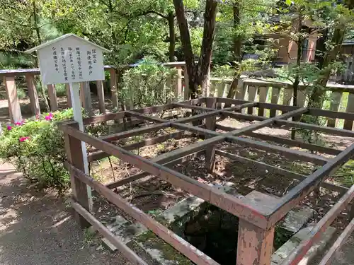 武田神社(山梨県)