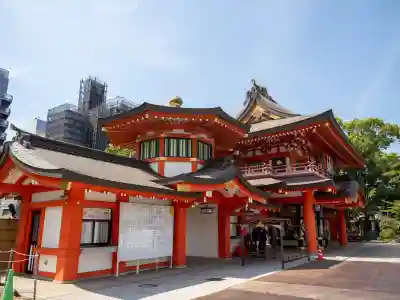 千葉神社(千葉県)