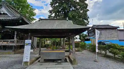 神明宮(栃木県)