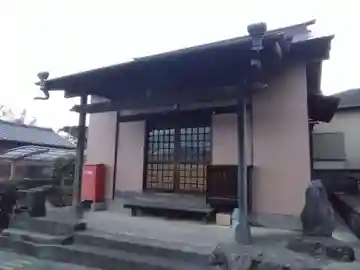 大穴天神社(静岡県)