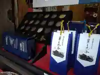 高尾山薬王院の授与品その他