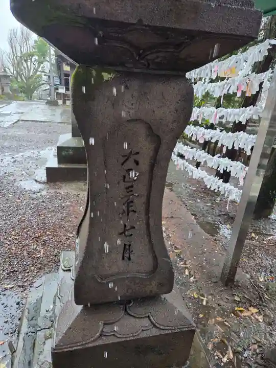 南洲神社(鹿児島県)