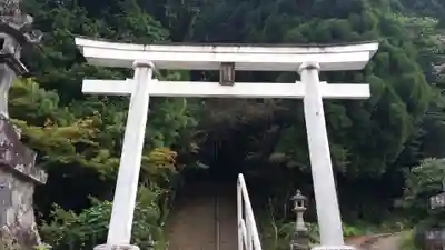 幣立神宮の鳥居