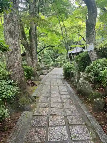 三瀧寺(広島県)
