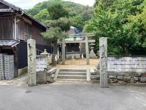 天満神社の鳥居