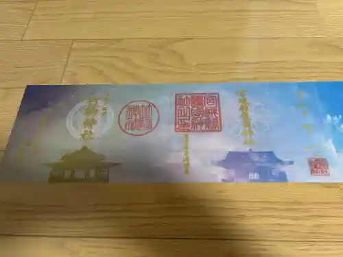 二柱神社(宮城県)