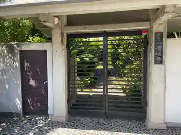 傳法寺(兵庫県)