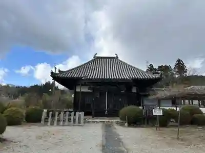 世尊寺(奈良県)