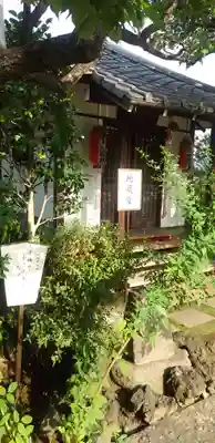 龍眼寺（萩寺）の末社・摂社