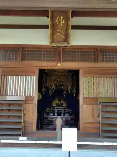 明言寺（石打こぶ観音）(群馬県)