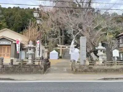 田間神社(千葉県)