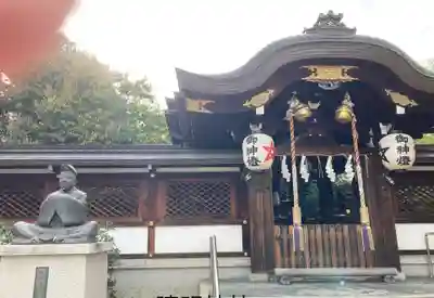 晴明神社の本殿・本堂