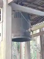 武生神社(茨城県)