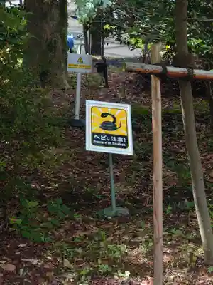 よみうりランド観音(東京都)