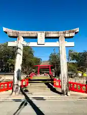 青井阿蘇神社の鳥居