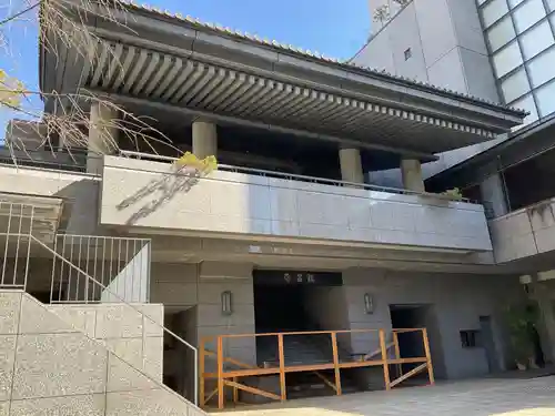 福昌寺(東京都)