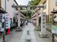 川越熊野神社(埼玉県)
