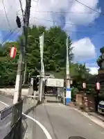 二日市八幡宮(福岡県)