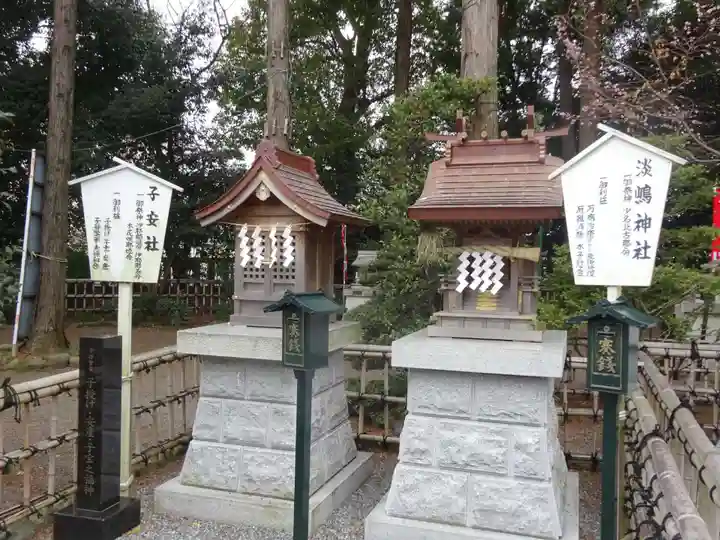 亀ケ池八幡宮の末社・摂社