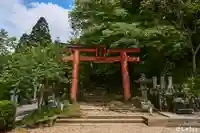 嶽弁財天社(和歌山県)