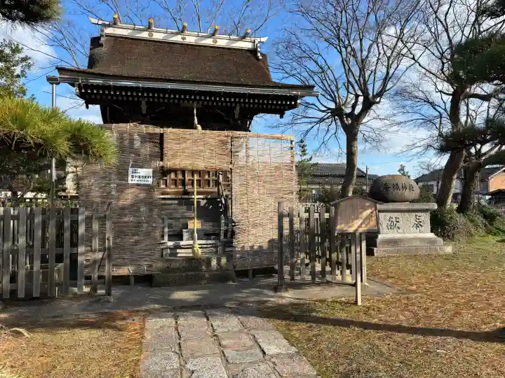 網野神社の{uncategorized: "未分類", other: "その他", undefined: "問題あり", building: "その他建物", grave: "お墓", sacred_gate: "鳥居", guardian: "狛犬", statue: "像", buddha: "仏像", history: "歴史", nature: "自然", garden: "庭園", animal: "動物", pagoda: "塔", temizu: "手水舎", mountain_gate: "山門・神門", sanctuary: "本殿・本堂", subordinate: "末社・摂社", art: "芸術", scenery: "景色", jizo: "地蔵", ema: "絵馬", goshuin: "御朱印", omikuji: "おみくじ", items: "授与品その他", amulet: "お守り", goshuincho: "御朱印帳", eats: "食事", festival: "お祭り", votive_dance: "神楽", shichigosan: "七五三参", wedding: "結婚式", experience: "体験その他", initially: "初詣", around: "周辺", anti_infection: "感染症対策"}