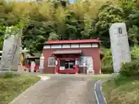 薬王寺のその他建物