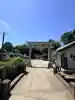 前玉神社の{uncategorized: "未分類", other: "その他", undefined: "問題あり", building: "その他建物", grave: "お墓", sacred_gate: "鳥居", guardian: "狛犬", statue: "像", buddha: "仏像", history: "歴史", nature: "自然", garden: "庭園", animal: "動物", pagoda: "塔", temizu: "手水舎", mountain_gate: "山門・神門", sanctuary: "本殿・本堂", subordinate: "末社・摂社", art: "芸術", scenery: "景色", jizo: "地蔵", ema: "絵馬", goshuin: "御朱印", omikuji: "おみくじ", items: "授与品その他", amulet: "お守り", goshuincho: "御朱印帳", eats: "食事", festival: "お祭り", votive_dance: "神楽", shichigosan: "七五三参", wedding: "結婚式", experience: "体験その他", initially: "初詣", around: "周辺", anti_infection: "感染症対策"}