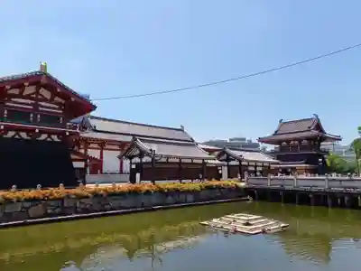 四天王寺のその他建物