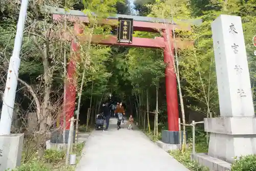 來宮神社の鳥居