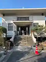 浄名院(東京都)