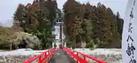 坪沼八幡神社の周辺