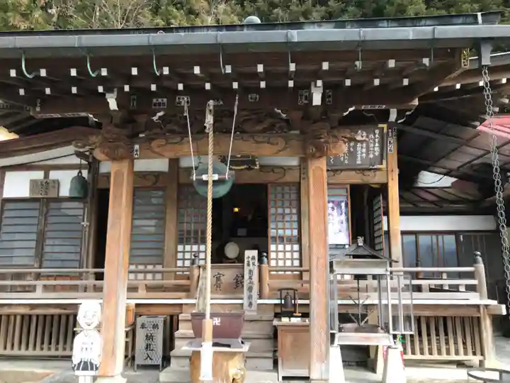 【公式】龍門院常楽寺(秩父札所十一番)の本殿・本堂