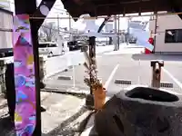 阿邪訶根神社(福島県)