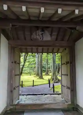 三千院門跡(京都府)