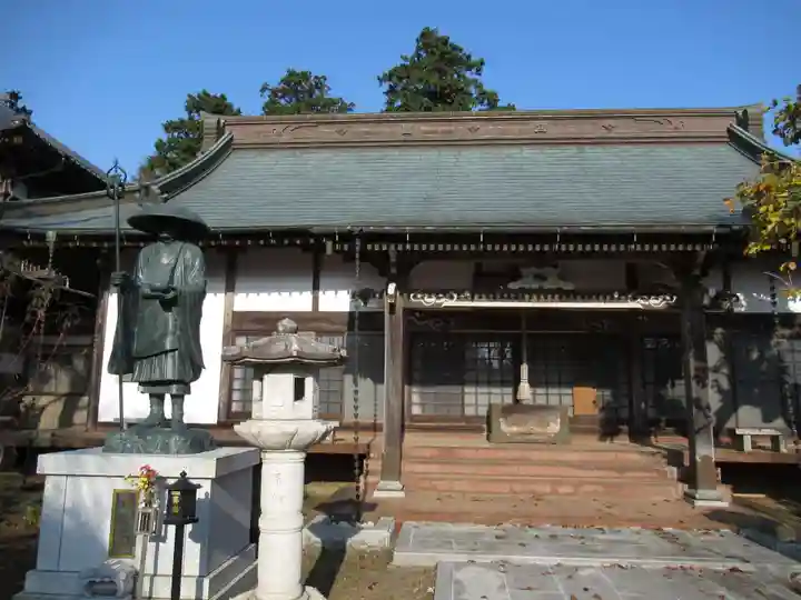 南円寺(茨城県)