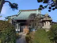 眞浄院(神奈川県)