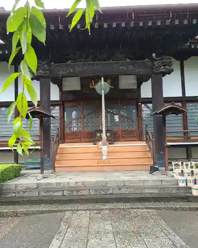 大蔵院の本殿・本堂