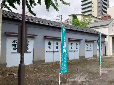 今戸神社(東京都)