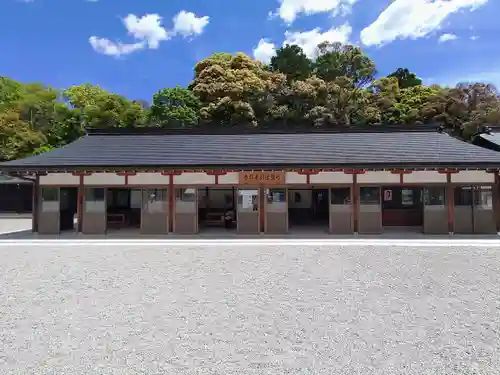 橿原神宮(奈良県)