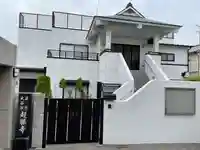 超勝寺のその他建物