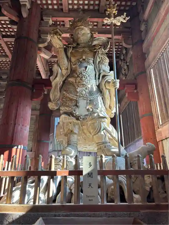 東大寺(奈良県)