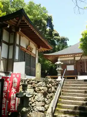 無動寺のその他建物